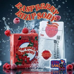 Arabika Raspberry Rapshody Wethulled Infused